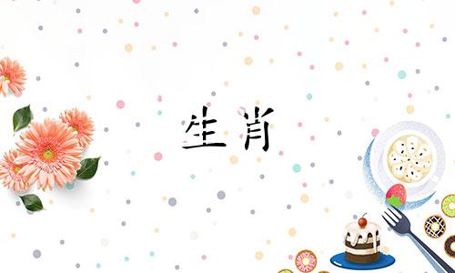 2024年属猴人的全年每月 2024年属猴的人命运好吗
