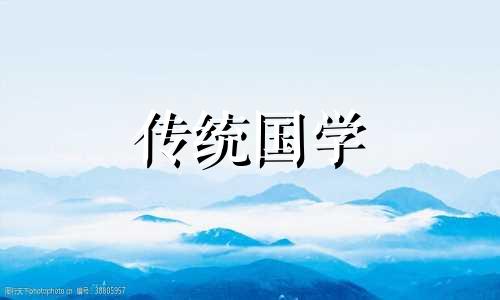 属鸡寒露出生的女孩是什么命