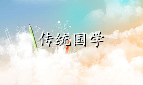 2024年8月13日农历是多少