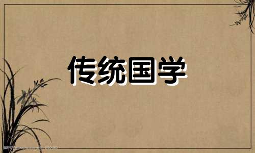 中秋节前一天能理发吗 中秋节前后多久不能理发
