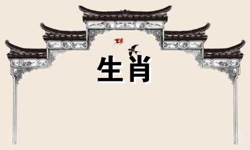 属牛人2024年运势及运程每月运程