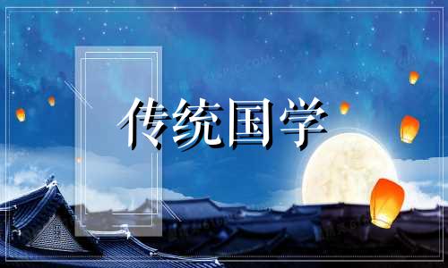 秋分是白天最长的吗?2024年秋分后一天适合搬家吗