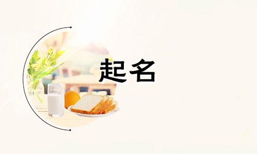 文化传媒公司取名大全集图片