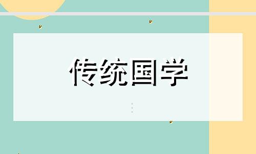 床头方向朝哪个方向好风水