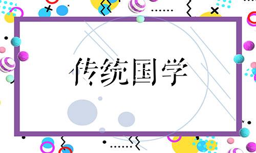 2024烟花爆竹会解禁吗知乎