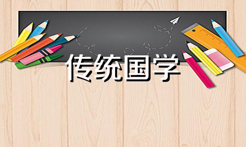 2024年4月28日是提新车的吉日吗为什么