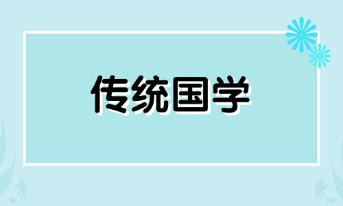2024立春当天可以打扫卫生吗请问