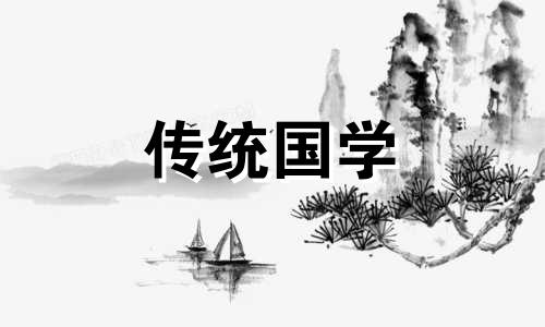 端午节的真正来历完整版 端午节的真正来历20字
