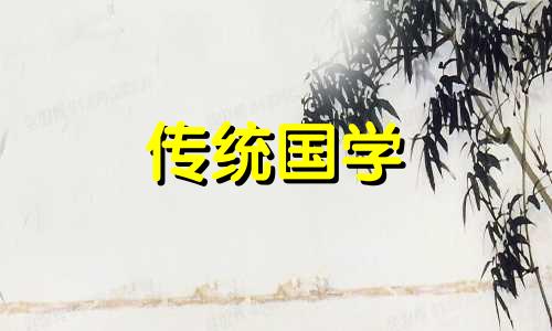 2024年4月份哪天适合去寺庙祈福