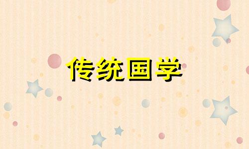 2024年寒露是什么时候?寒露和白露的区别是什么意思