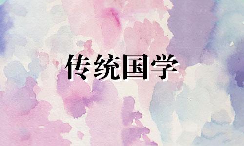 2024年4月8日适不适合买新车呢