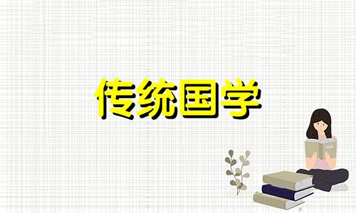 今年伏天什么时候开始,一伏多少天