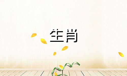 怎样看出八字有没有官星呢