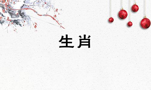 天降横财的八字有哪些 天降横财好吗