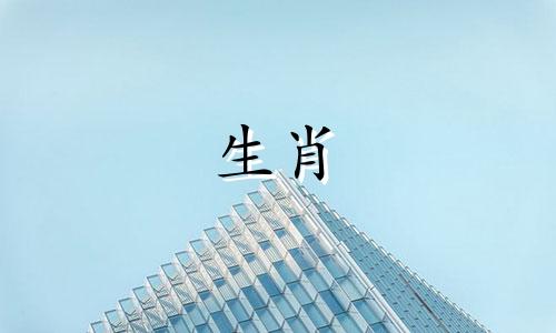 八字结婚吉日推算方法详解