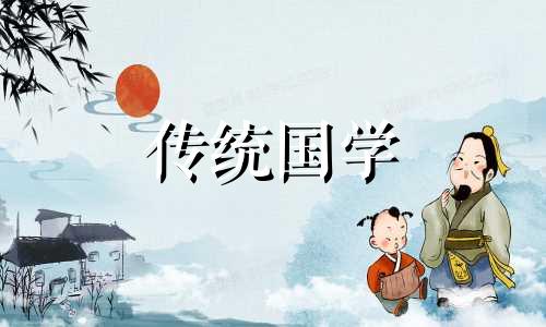 六月六是什么节日农历六月六
