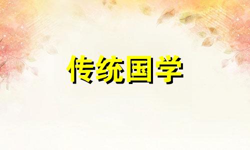 车牌号码测吉凶打分车牌 车牌号码测吉凶车主之家