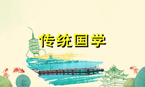 2024年是无春年要结婚怎么办