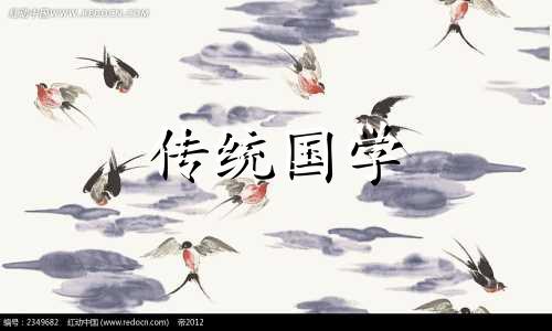 2024年农历六月初五黄历宜忌详解视频
