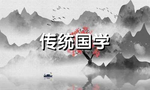 2024年农历二月结婚最佳日子