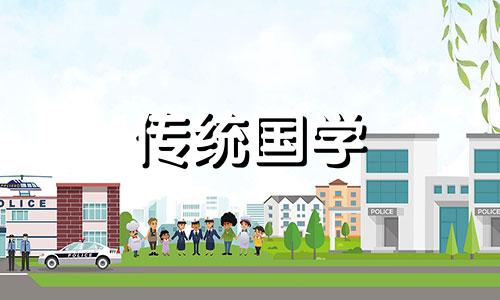 新坟三年后看后人2024年好吗