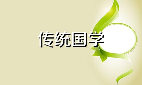 2024年农历五月装修房子吉日查询