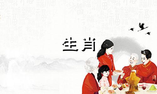 属猪人2024年4月财运不会有大幅度波动吧