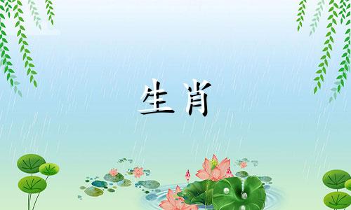为什么八字有好坏之说 为什么有些人八字好