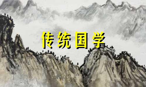 2024年处暑节气是什么时候开始