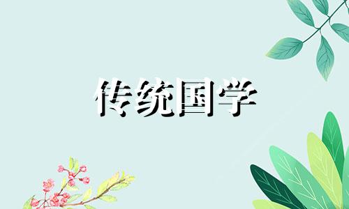 2024年两个二月结婚好吗女孩