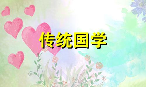 2024年4月哪几天可以理发了