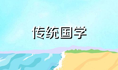 进门横梁压顶化解方法 横梁压顶化解方法大象