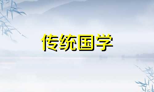 2024年衣橱最佳风水方位 衣橱不宜的风水方位