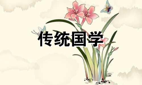 2024年劳动节可以办身份证吗?派出所上班吗请问