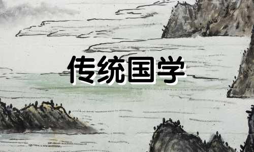 五路财神爷都有谁图片 五路财神都是谁长啥样