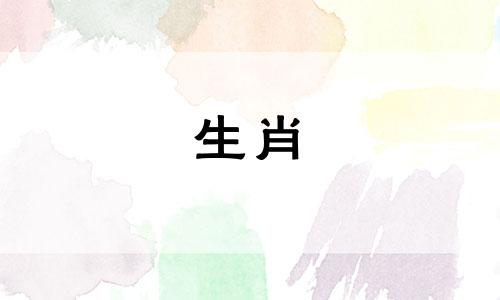 富贵命的人面相有哪些特征呢