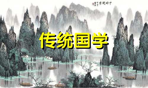 2024过年贴在门框上的纸叫什么名字
