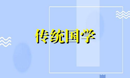 2024立春以后气温开始回暖吗为什么