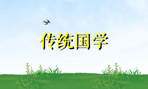 2024年6月哪天适合装修厨房呢