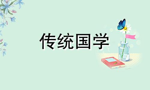 2021年中元节可以扫墓吗 中元节能去墓地扫墓吗