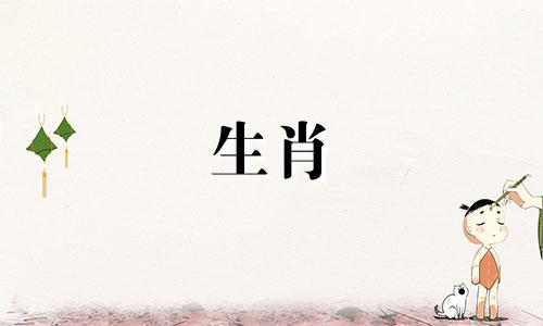 招财的八字格局是什么意思