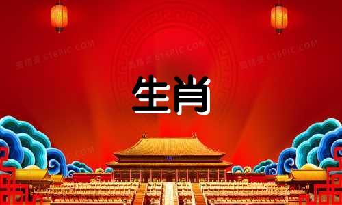83年属猪的大忌颜色是什么