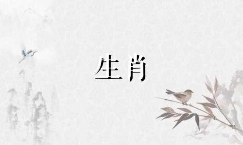 属虎人适合发展的方位在哪里
