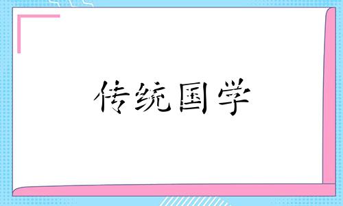2024年7月29日提车好不好?提车后多久可以上牌照呢