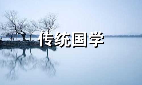 2024年农历10月出生的牛宝宝好吗?是什么命格