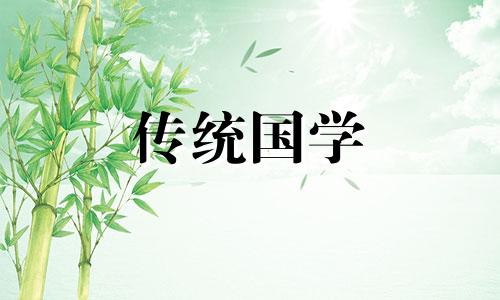 2000年的白蜡金命怎么样 好吗