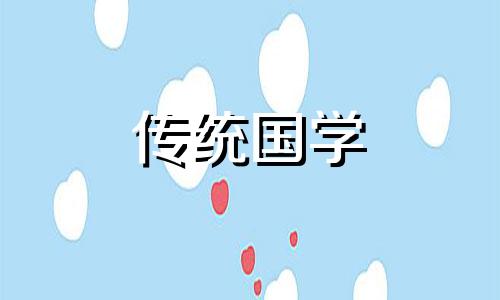2024年农历九月二十二出生男孩好吗?命运怎么样呢