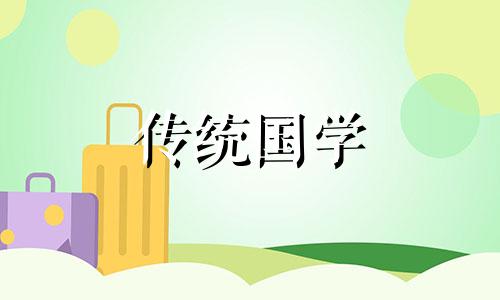 各个朝代的民间墓祭活动有哪些
