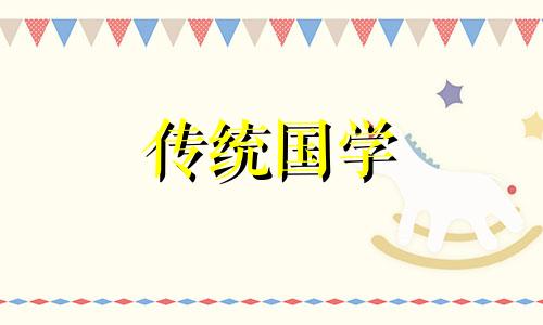双闰年不适合结婚?2024年是不是双闰年呢