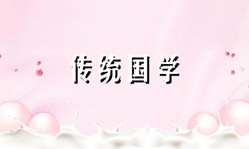 母亲怎样为儿子求姻缘最好